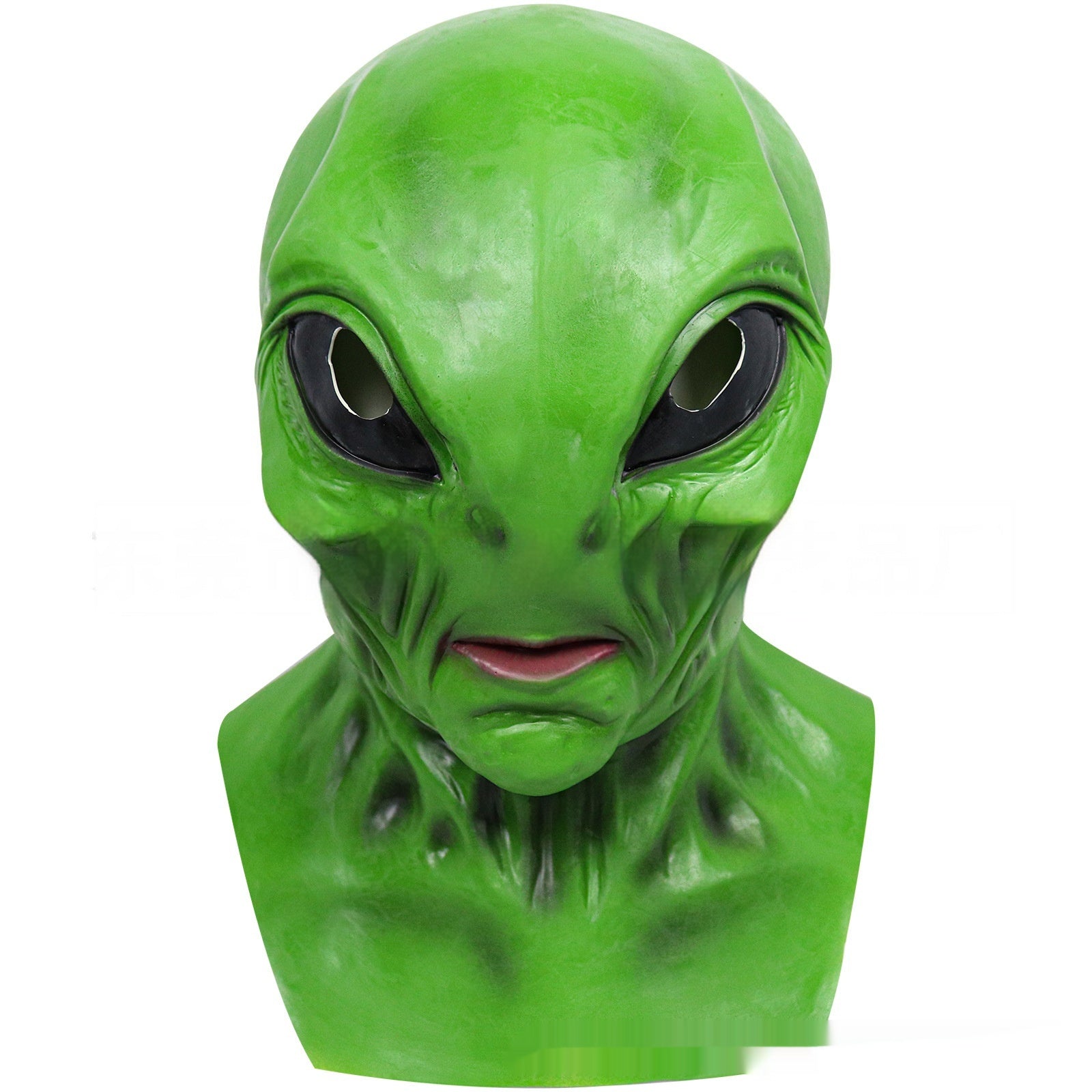 Halloween Alien Mask Latex – Adults – Creepy Party Accessory