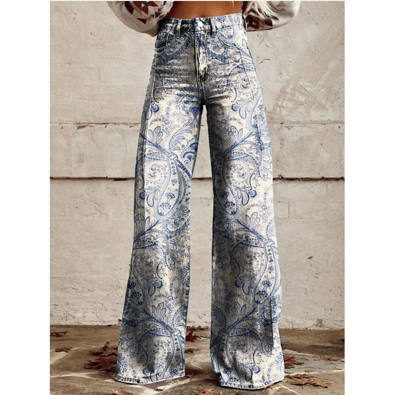 Charlotte – Printed High Waist Imitation Denim Wide Pants