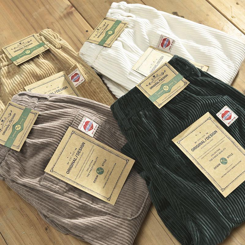 Sam – American Handsome Corduroy Shorts for Men