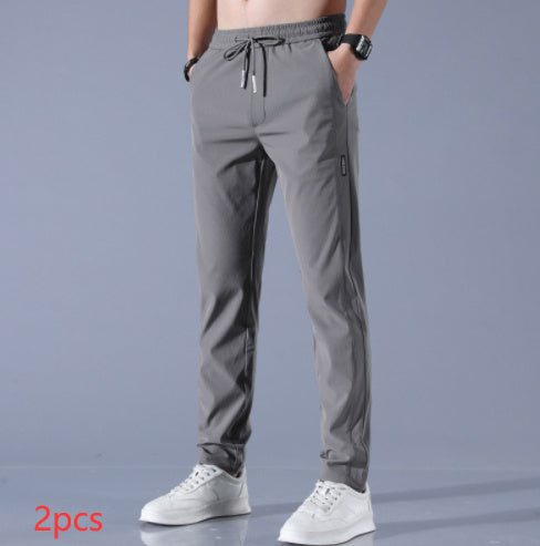 Men's Sporty Jogging Pants – Casual Slim Fit for Daily Comfort