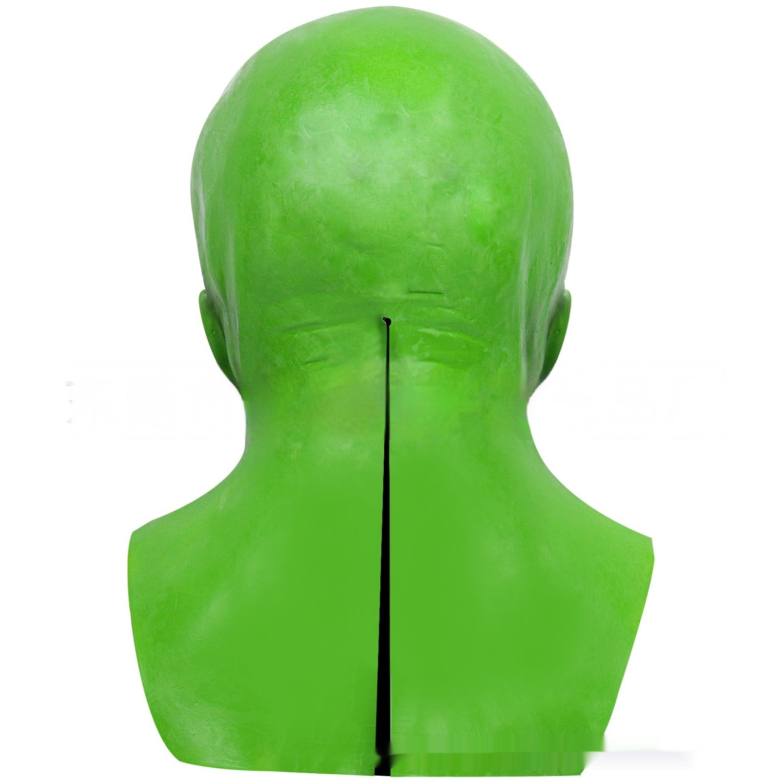 Halloween Alien Mask Latex – Adults – Creepy Party Accessory