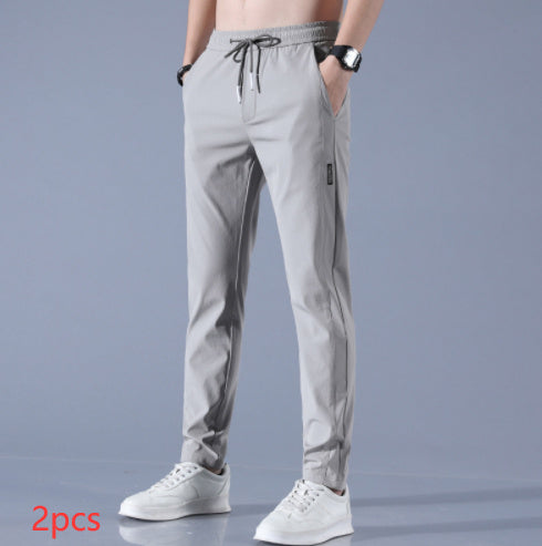 Men's Sporty Jogging Pants – Casual Slim Fit for Daily Comfort