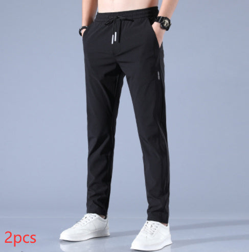 Men's Sporty Jogging Pants – Casual Slim Fit for Daily Comfort