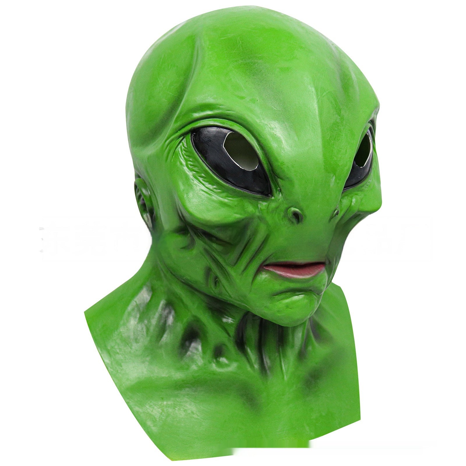 Halloween Alien Mask Latex – Adults – Creepy Party Accessory
